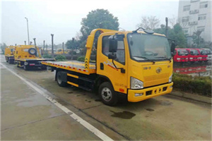 红旗区附近24小时救援车电话