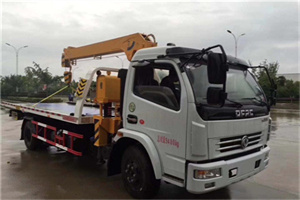 红旗区24小时道路救援服务