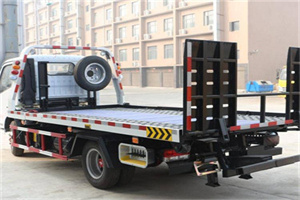 红旗区24小时道路救援电话