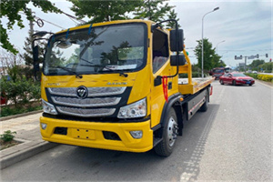 红旗区汽车救援头像