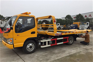 红旗区哪里有拖车服务