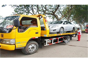 红旗区附近24小时汽车拖车服务热线