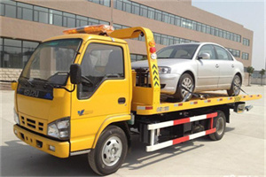 红旗区道路救援一般怎么收费