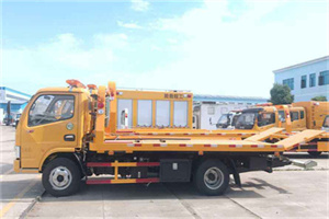 红旗区送油救援服务