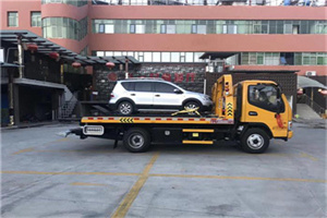 红旗区附近汽车拖车电话