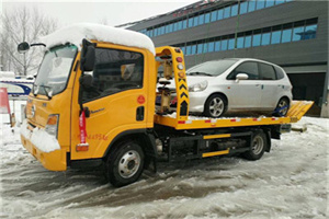 红旗区附近道路救援服务