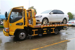 红旗区附近拖车救援24小时服务热线